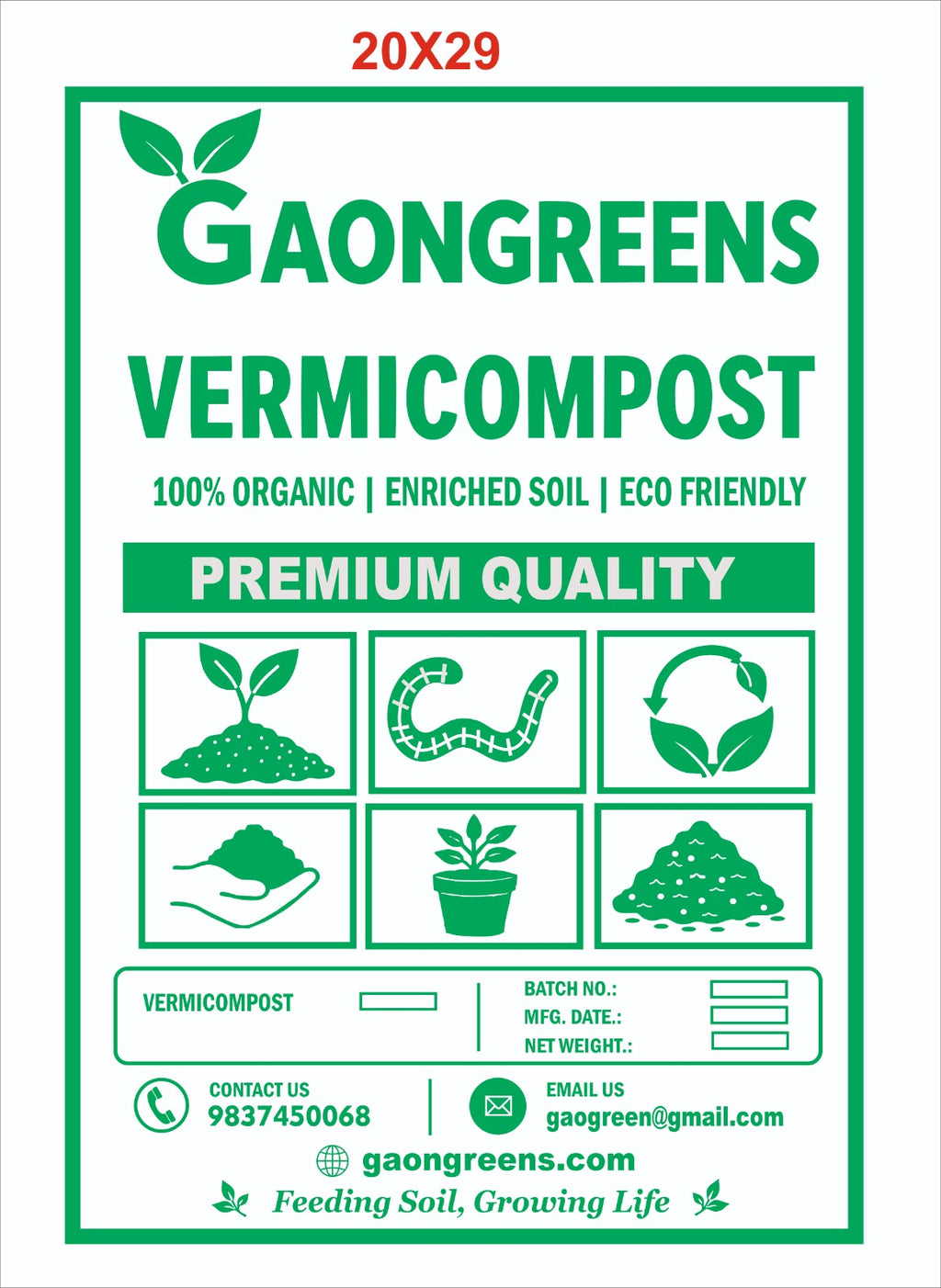 vermicompost