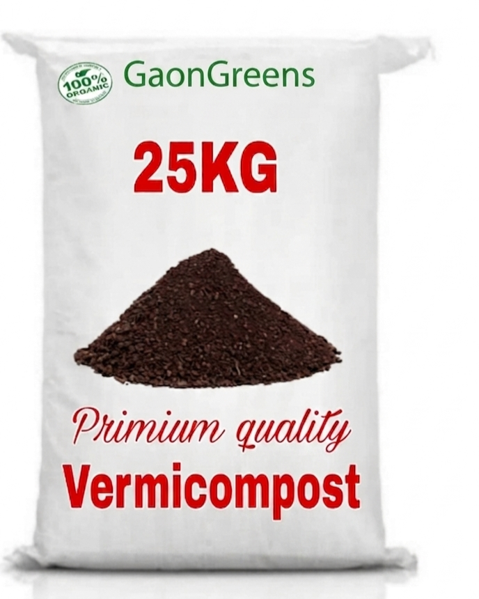 vermicompost