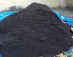 vermicompost